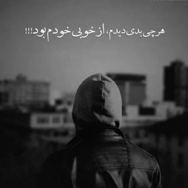 عکس پروفایل گریه پسرانه