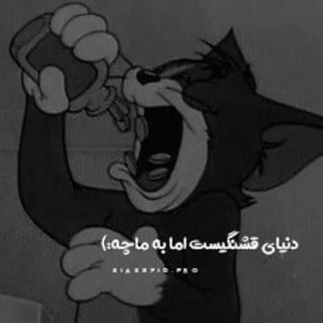 عکس پروفایل ترک عشق پسرانه