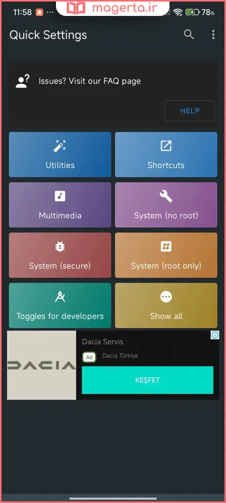 افزودن Toggles جدید به کمک اپلیکیشن Quick Settings