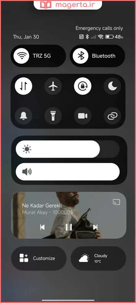 زیباسازی Control Center با استفاده از Themes