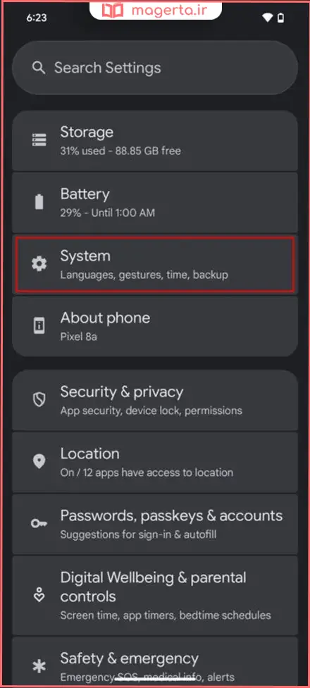 نحوه دسترسی به تنظیمات Gboard