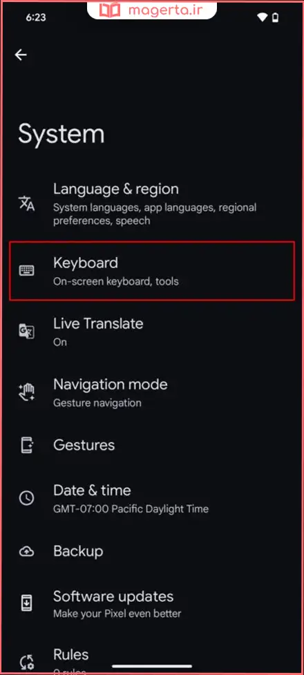 نحوه دسترسی به تنظیمات Gboard