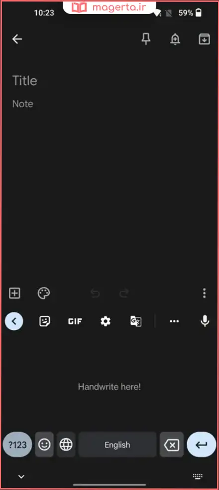 نحوه دسترسی به تنظیمات Gboard