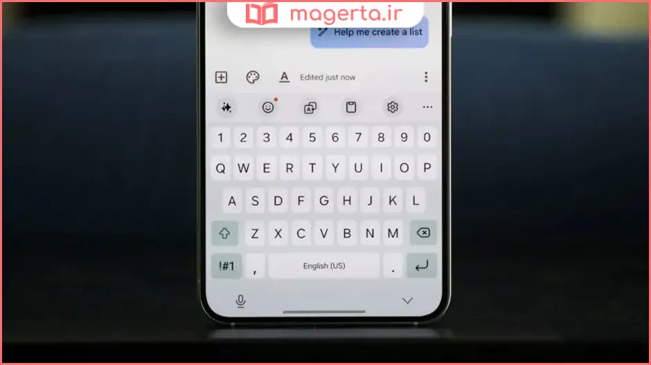 کیبورد سامسونگ (Samsung Keyboard)