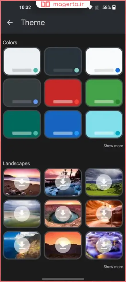 نحوه دسترسی به تنظیمات Gboard