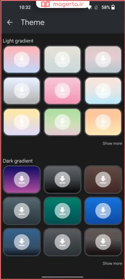 نحوه دسترسی به تنظیمات Gboard