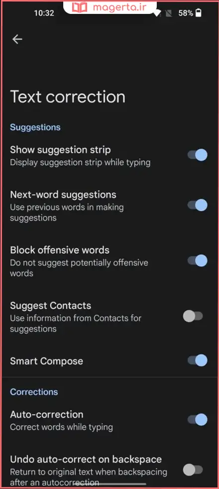 نحوه دسترسی به تنظیمات Gboard