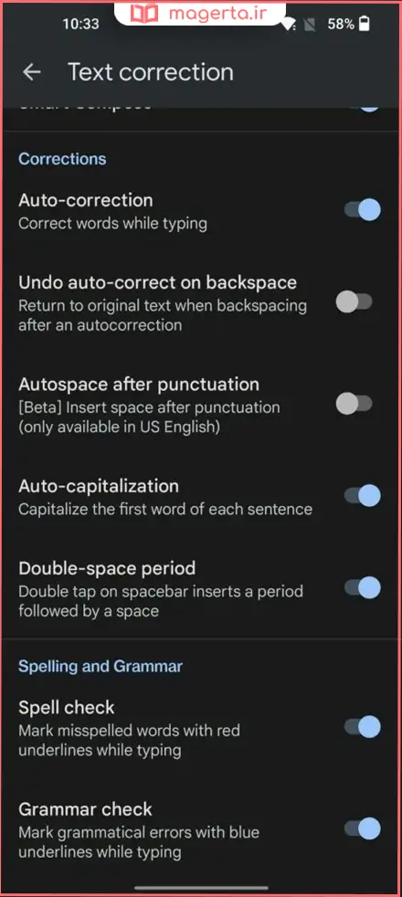 نحوه دسترسی به تنظیمات Gboard