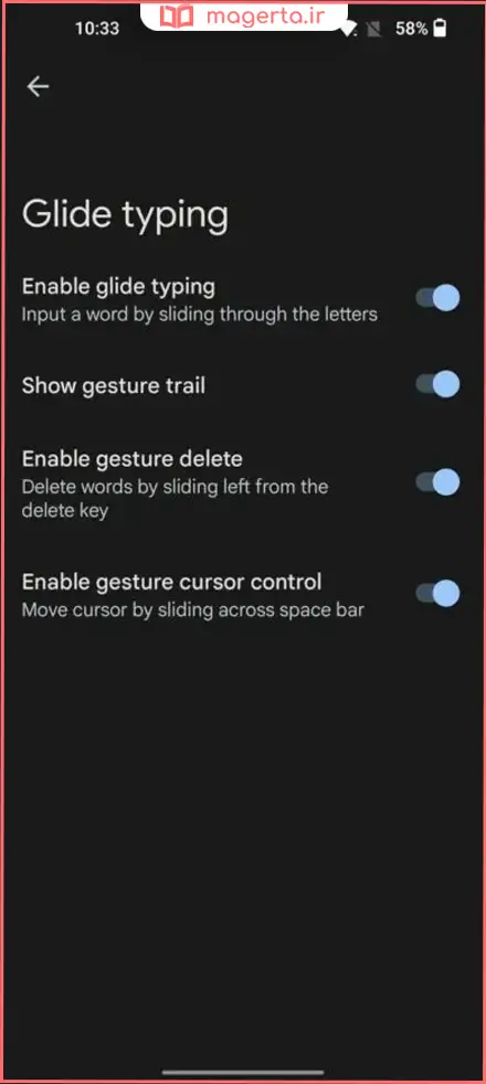نحوه دسترسی به تنظیمات Gboard