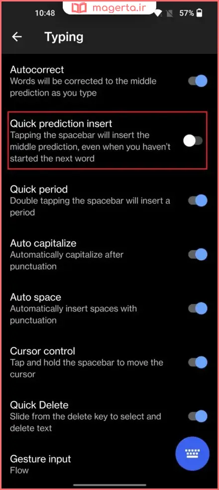 نحوه فعال و غیرفعال کردن Predictive text (پیشبینی کلمات) در اندروید