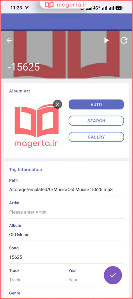 مراحل کار با Music TagEditor