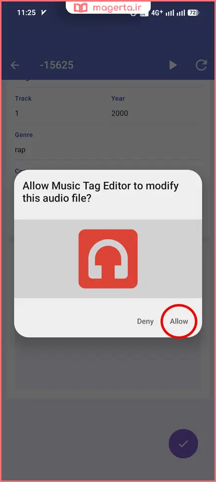مراحل کار با Music TagEditor