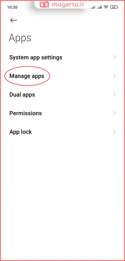 آموزش گام‌به‌گام تغییر Launcher پیش‌فرض شیائومی