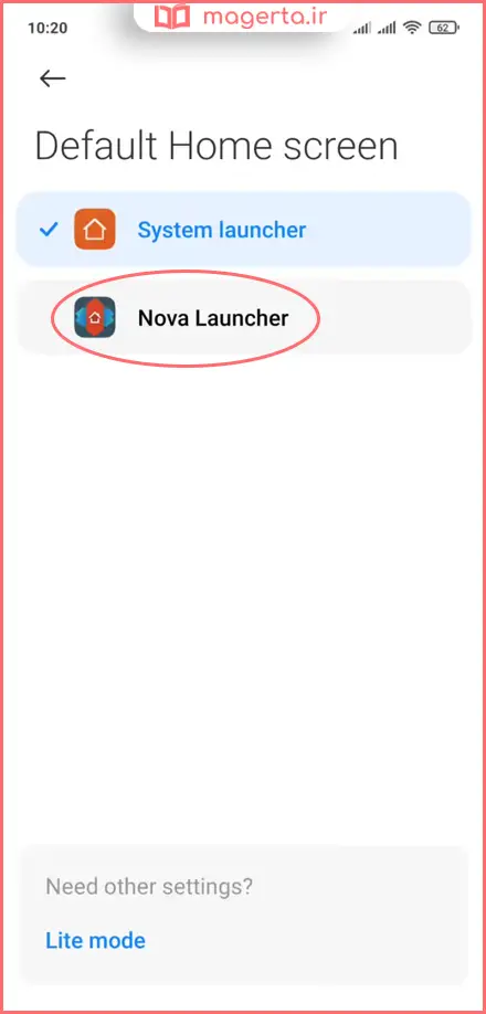 آموزش گام‌به‌گام تغییر Launcher پیش‌فرض شیائومی