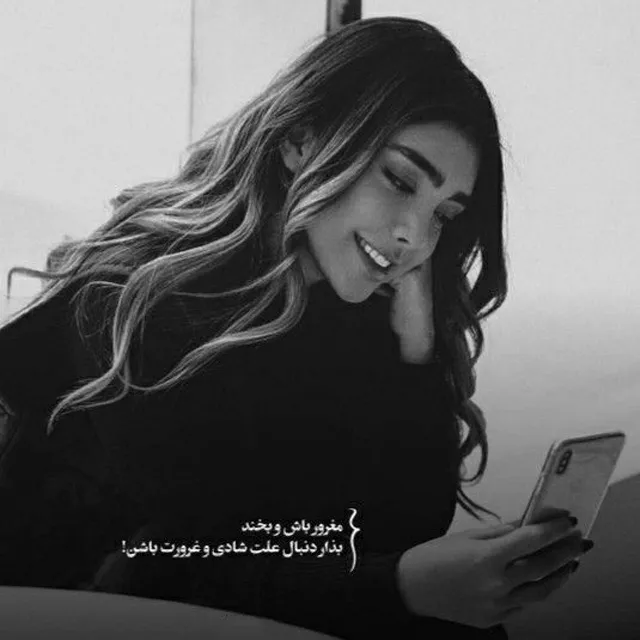 عکس پروفایل سیاه دخترانه با نوشته