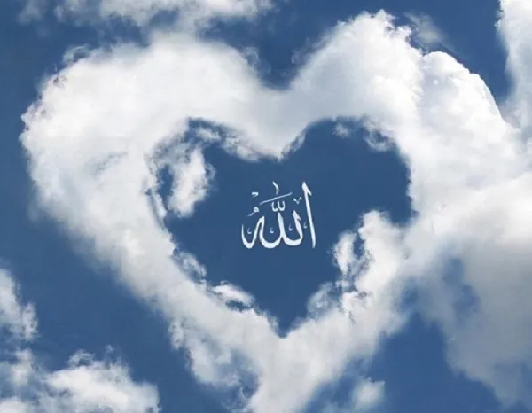 نوشته آرامشبخش درباره خدا