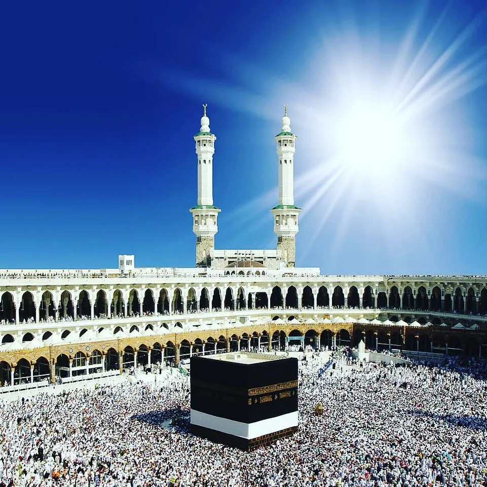 متن مشتاقانه برای سفر حج