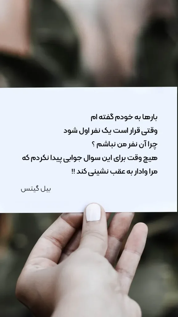 جملات حال خوب و آرامش‌بخش