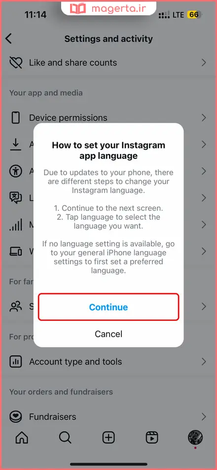 آموزش تغییر زبان اینستاگرام در گوشیهای آیفون (iOS)