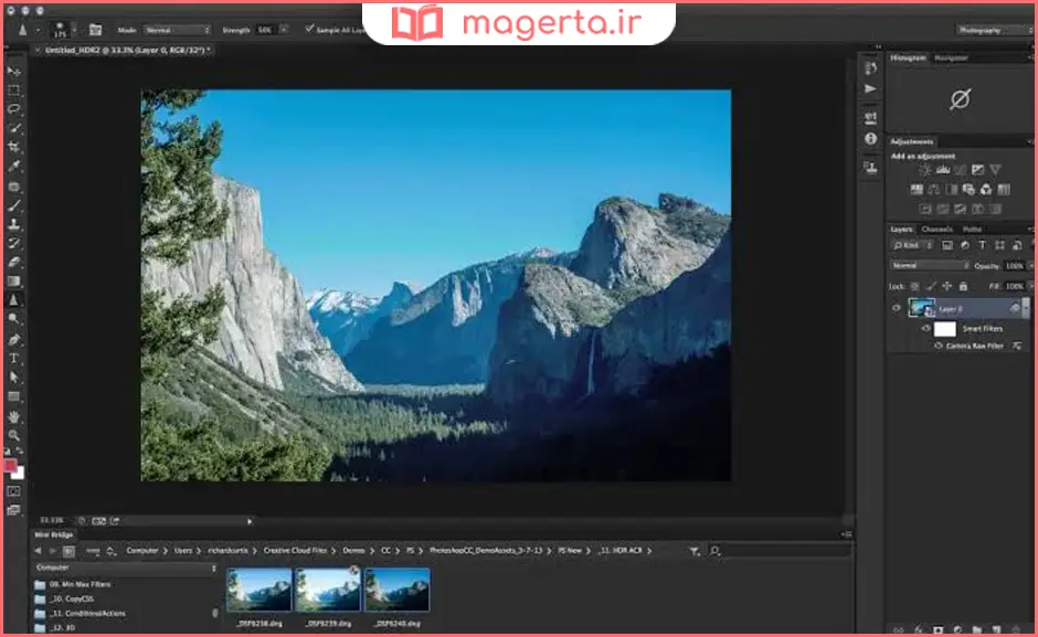 برنامه Adobe Photoshop