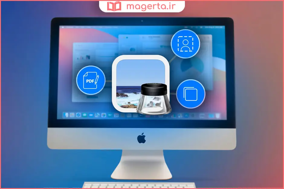 برنامه Preview