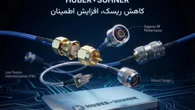 کانکتورهای HUBER+SUHNER: ستون پنهان عملکرد پایدار در شبکههای ارتباطی