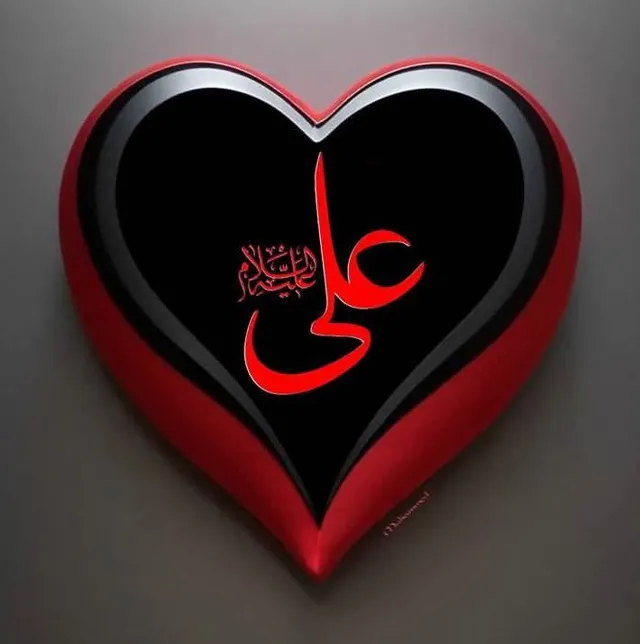 عکس نوشته شهادت حضرت علی