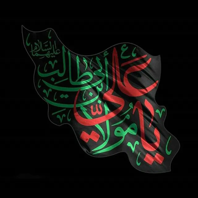 عکس پروفایل ضربت خوردن حضرت علی