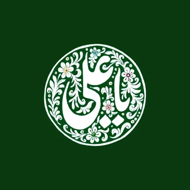 عکس پروفایل مظلومیت حضرت علی