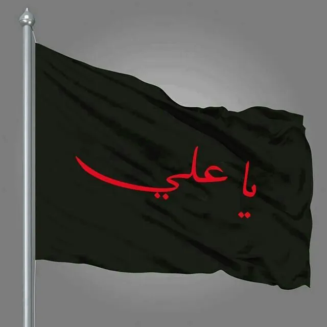عکس پروفایل اسدالله