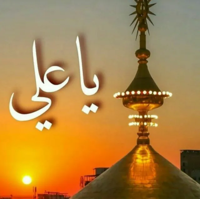عکس پروفایل خوشنویسی حضرت علی