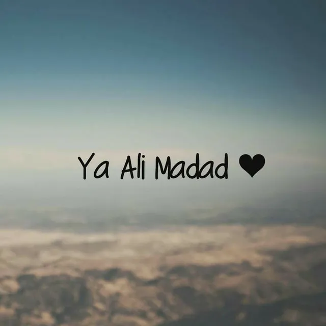 عکس پروفایل حضرت علی HD