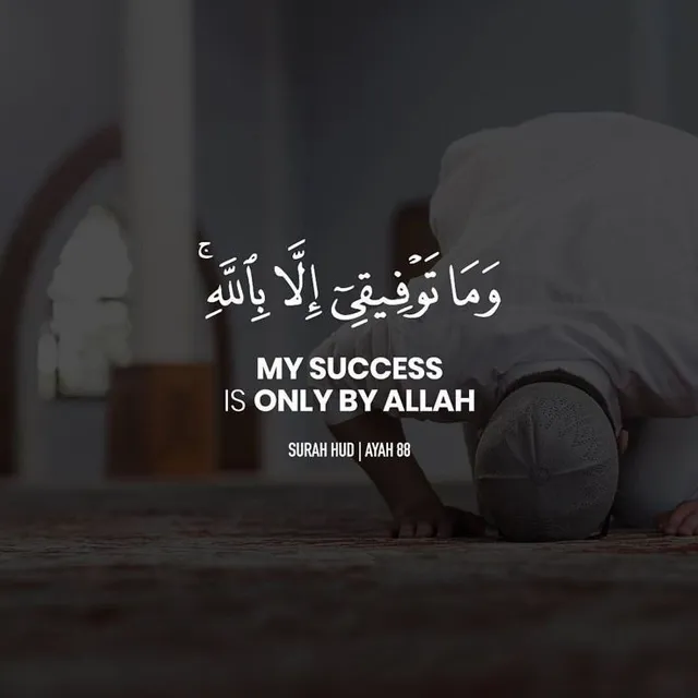 عکس پروفایل صبر و بغض