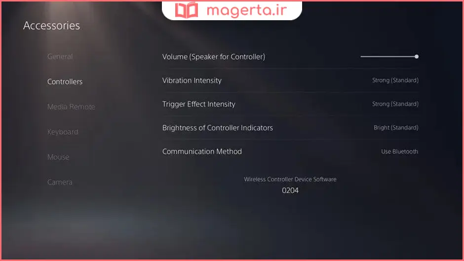 آموزش تنظیم نور دسته پلی استیشن ۵ (DualSense)