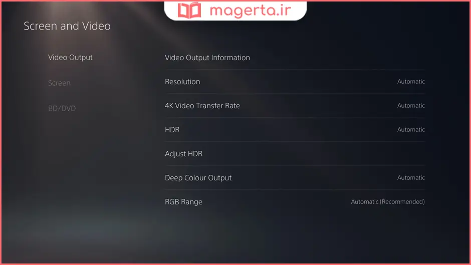 تنظیم روشنایی تصویر و HDR در محیط بازی و منوی PS5