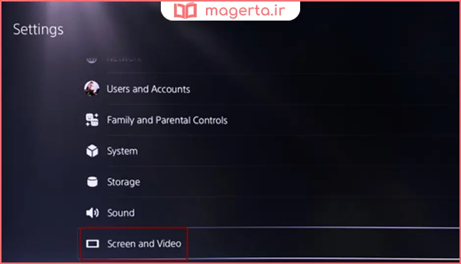 تنظیم روشنایی تصویر و HDR در محیط بازی و منوی PS5