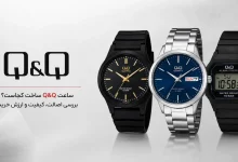 ساعت Q&Q