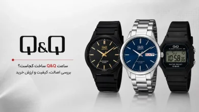 ساعت Q&Q