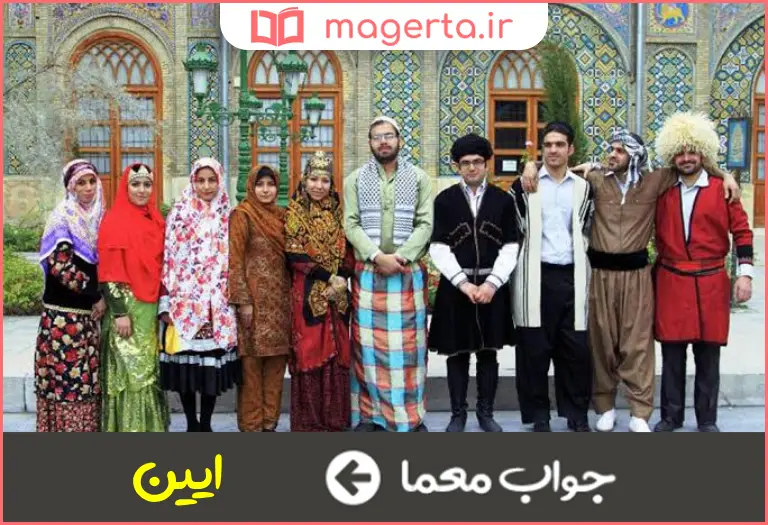 جواب معما سنت در جدول