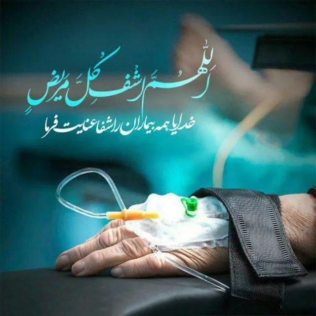 عکس پروفایل نامردی دنیا تنهایی