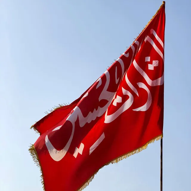 عکس پروفایل یا لثارات الحسین مذهبی