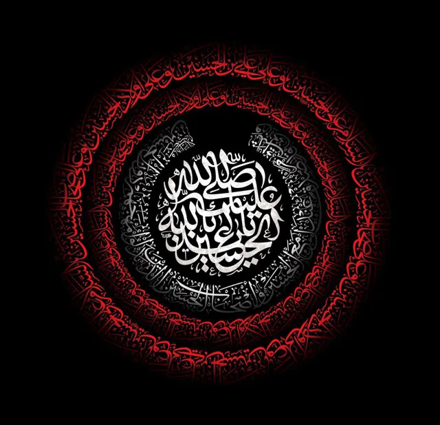 عکس پروفایل یا لثارات الحسین مناسب شب قدر