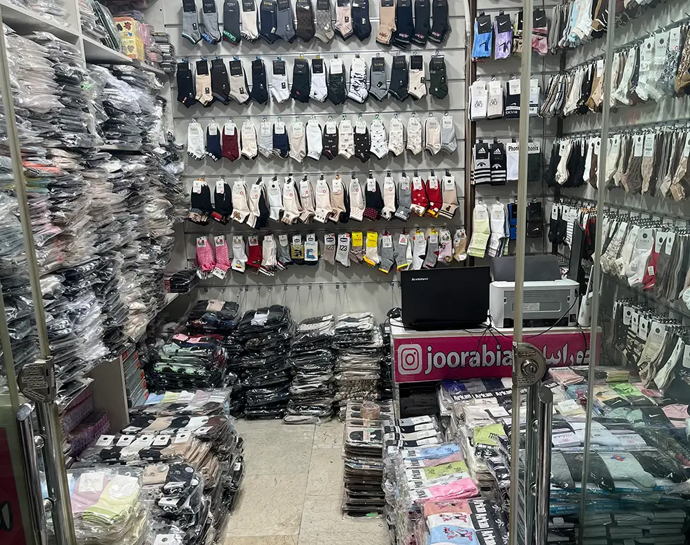 برترین عمده فروشیهای لباس زیر و جوراب در ایران