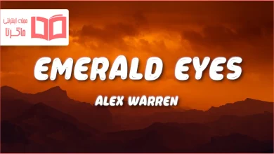 متن و ترجمه آهنگ EMERALD EYES از Alex Warren