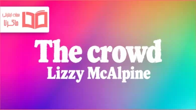 متن و ترجمه آهنگ The crowd از Lizzy McAlpine