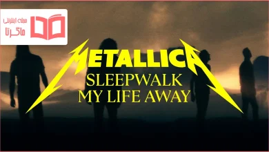 متن و ترجمه آهنگ Sleepwalk My Life Away از Metallica
