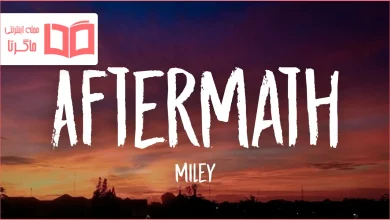 متن و ترجمه آهنگ Aftermath از Miley Cyrus