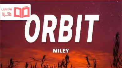 متن و ترجمه آهنگ Orbit از Miley Cyrus