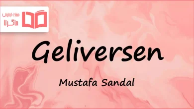 متن و ترجمه آهنگ Geliversen از Mustafa Sandal