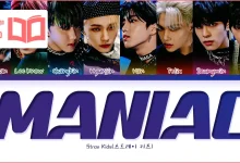 متن و ترجمه آهنگ MANIAC از Stray Kids
